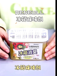 Gel Penyegar Penghilang Bau Kulkas / Gel Anti Bau Pewangi Pengharum Kulkas