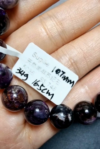 Natural Purple Sugilite bracelet High Grade Certificated 保证天然原矿紫苏纪石手串配证书