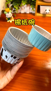 🇲🇾Readystock🇲🇾 Colored foil cups with cover Cawan foil berwarna pudding cup small