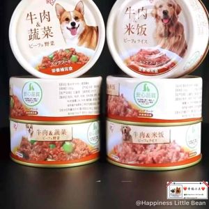 READY STOCK  爱丽丝iris宠物健康狗罐头牛肉野菜蔬菜/狗狗罐头牛肉米饭罐头 pet dog snack canned beef & vegetables 100g