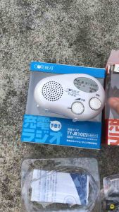 Đài radio phòng chống thiên tai TY-JR10 nhỏ gọn kiểu dáng lạ mắt