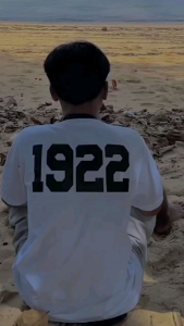 KAOS PSHT 24S TEBAL 1922 SIMPLE VIRAL (A1)