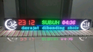 JWS berwarna rgb Slim 130x18 cm 256x32 pixel 4 Panel P5 huruf lebih detail auto jam sholat berdasar koordinat masjid running teks pesan