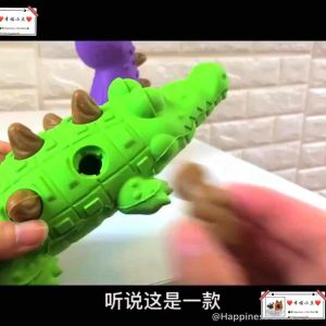 Natura Nourish纳瑞施Dog Teeth Clean Smell Toys Bite Resistant Wear Resistant Rubber Educational Toy宠物磨牙洁齿嗅闻漏食玩具狗狗耐咬耐磨橡胶益智玩具