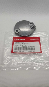 Honda ฝาปิดช่องปรับตั้งวาล์วไอดี   เวฟ110ไอซุปเปอร์คัพ ปี2021-2025 รหัส12361-K1M-T00   รับรองความแท้จากศูนย์
