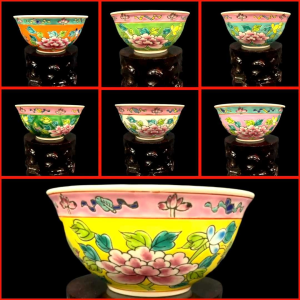 Peranakan Nonya Nyonya Hand Painted Small Butterflies Flower Bowl