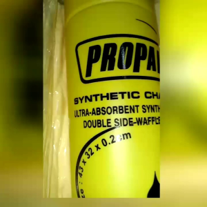 Lap Chamois Sedang Propalm/Kanebo Propalm Tebal (Daya Serap Air Tinggi)