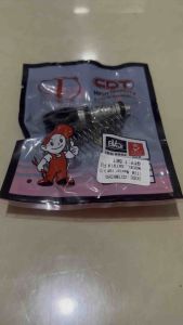 Seal/Sil Master Rem Kit Belakang Supra X 125/Disc Brake/Tiger New/Mega Pro New/Satria FU/Satria 2Tak