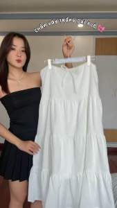 CHÂN VÁY DÀI LINEN TƠ LÓT LỤA CAO CẤP