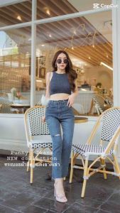 🐳Jeans Punny กางเกงยีนส์แฟชั่นแต่งขาด ยีนส์ผู้หญิงกางเกงยีนส์ทรงบอยผ้ายืดตามตัว เอวสูงเหนื่อสะดือ ใส่สบ๊ายสบาย