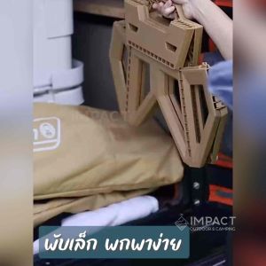 เครื่องมือทำงานเก้าอี้พับพกพา เครื่องมือแคมปิ้งสำหรับนั่ง & วางของ รับน้ำหนักได้ 100 kg