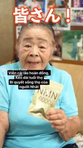 [Hàng Nhật  hàm lượng 6000mg] Viên ngừa lão hoá Seedcoms date 2/2028 nội địa nhật