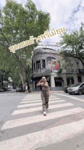 SeaSandSun By Nicky เสื้อครอป/ชุดSetกางเกงช้างพรีเมียม เอวสูง ผ้าไหมอิตาลีพรีเมียม 100D ดีไซน์สวยน่ารักไม่ซ้ำใคร ทริปหน้านี้ต้องมีแล้วน้า