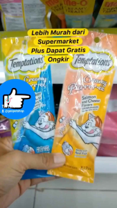 TEMPTATIONS CREAMY SNACK KUCING TEMPTATION CEMILAN MAKANAN KUCING BASAH 24gr