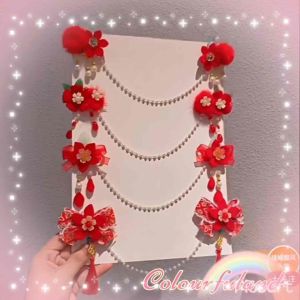 ‼️READY STOCK‼️ (CNY25) Premium Quality Chinese Costume Forehead Chain Paired Hair Clips/ Children’s Fashion Hair Clips