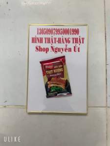 Xốt ướp thịt nướng cholimex 1 gói 70g