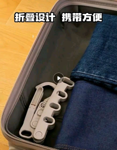 Gantungan Baju 5 Lubang Magic Hanger Horisontal Pengering Baju Multifungsi