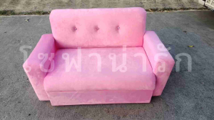 คุณประกอบด้วย 3 เม็ด ขนาดประมาณ 130 ซม. โซฟาน่ารักๆ กำมะหยี่สีทอง ติดคริสตัล สูง 76 ซม. กว้าง 76 ซม. อย่าลืมกดอ่านรายละเอียดก่อนสั่งและติดต่อผู้ถูกใช้งาน