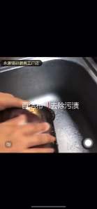 百洁布工业拉丝不锈钢抛光无痕打磨除锈厨房洗碗布金刚砂擦锅神器