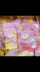 OMPUTEH Sabun Duckies Booster Soap 20g Extra White & Moist - Face Only Face CLeanser Wajah Skincare