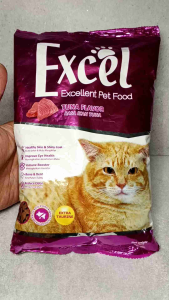 Excel Makanan Kucing Adult Freshpack 500gr - Makanan Kucing Adult