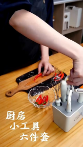 APS6100: Perlengkapan Dapur Berkualitas & Pisau Set 6 in 1