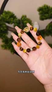 Golden Prosperity Bracelet | Wealth & Fortune | Citrine Tiger’s Eye Smoky Quartz to Boost Luck and Aura Powerful Energy Good Luck Health CrystalHappinessFashion BraceletPerfect for Gifts or personal us财运亨通 强力助攻旺财聚福