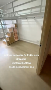 Loft bed customize for 2kids room singapore