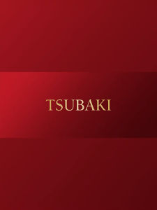 Tsubaki Japan Premium Shampoo / Conditioner / Treatment - LIMIT EDITION SET SALE