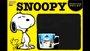 Japan Direct 🆕️ authentic Snoopy ceramic mug with box - Winter