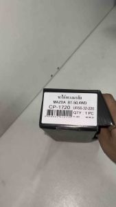 CP-1720 ขาไก่พวงมาลัย FORD Ranger Bt50 ปี2006-2012 2WD 4WD จำนวนต่อ1ตัว Brand Cera คุณภาพเทียบเท่าของติดรถ