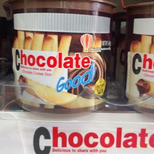 Chocolate Good ช็อกโกแลตกู๊ด 1 กระปุก40g มีฮาลาล