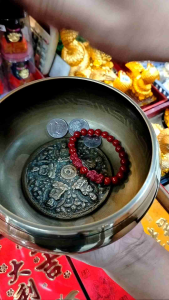 DOUBLE PIYAO MONEY CATCHER IN CINNABAR STONE CHARM BRACELET