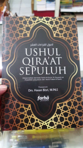 Ushul Qiraat Sepuluh: Panduan Kamus Qiraat Al Qur'an