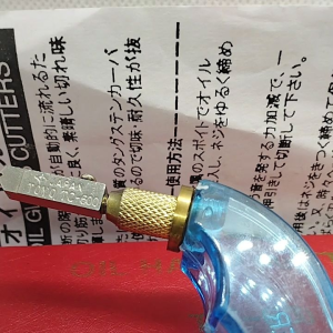 Alat Potong Kaca TOYO TC 600 Original Japan