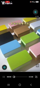 250gsm Thick Blank Card Stock 54x89cm Assorted Colors Modern Minimalist Plain Paper For DIY Mini Greeting Cards Gift Tags Memo Notes Art Crafts And Small Packaging Inserts Business Thank You Note Scrapbooking Flash Cards Message Sheet