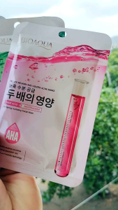 [combo 10 nạ]Mặt nạ tinh chất 6 màu Bioaqua cấp ẩm dưỡng trắng căng bóng da