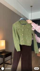 Khoác len cardigan nữ tay dài gài nút hàng QC hoạ tiết muối tiêu phong cách Hàn Quốc