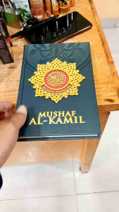Alquran Non Terjemah Mushaf Al Kamil Sedang A5 Ukuran 16 x 22 cm