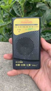 Đài cầm tay 1 band AM HANAKO KA-RP-824