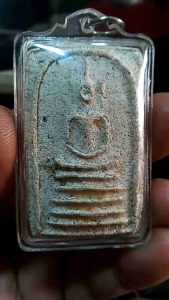 พระสมเด็จหลังฝังเหรียญสตางค์