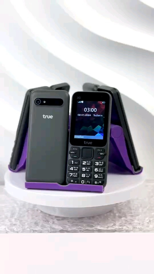 True Super Hero 3G ปุ่มกด โทรศัพท์มือ-สองพร้อมใช้งาน(ใช้ได้เฉพาะเครือข่ายทรู)ฟรีชุดชาร์จ โทรศัพท์ 3G โทรศัพท์3G โทรศัพท์ 3 G G Phone Iphone 3Gs Phone - Lazada