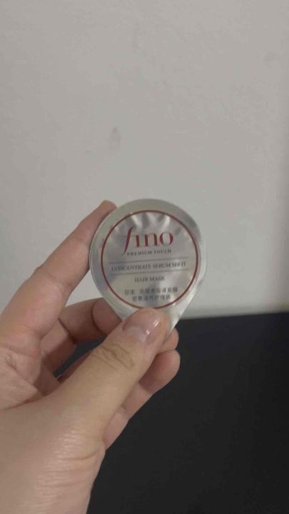 พร้อมส่ง ️ Fino Premium Touch ️Concentrate Serum Shot | Lazada.co.th