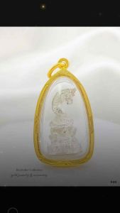 จี้องค์พญานาคราชเลี่ยมกรอบหุ้มทองคำแท้หนาพิเศษ