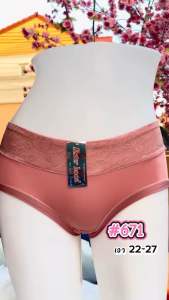 671#กางเกงในขอบผับพิมลายดอกไม้ในตัว เอวต่ำ