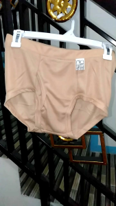CD TNI celana dalam pria dewasa sempak loreng underwear