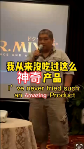 💥100%Original 💥6盒 Free 1盒🎁 RERUN DR. MIYU 100% Natural 植物饮品💥关节炎饮品,关节酸疼,消炎止痛,血液循环,腰疼,痛风,前列腺,皮肤敏感。 每天一包,轻松改善多种病状 💪 #痛风缓解