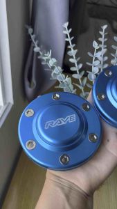 ฝาครอบดุม สีฟ้า 1คู่ 106มิล ปิดดุม สำหรับกระบะ สินค้าคุณภาพ