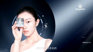 Tightens Mandibular LinesPlumps Cheek Fade Nasolabial Folds 50g