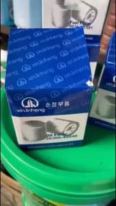 LỌC NHỚT Ô TÔ KIA HĐ 1T25 ( XinJinheng Oil Filter 2630042040)
